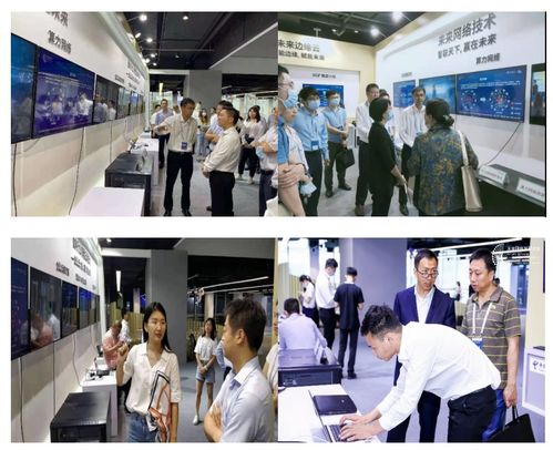 中国电信算力网络技术创新 研发、标准化与发布成就