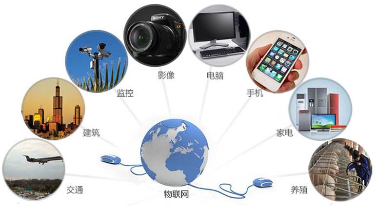 第七届中国电子信息展在深圳开幕
